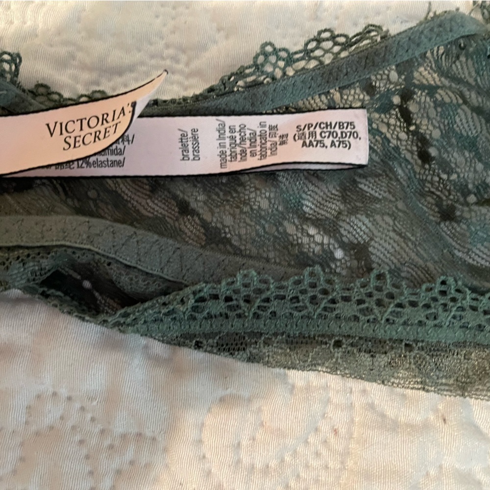 VS - Picture 2 of 2